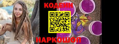 MDMA Пенза
