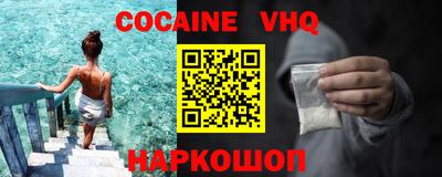 MDMA Пенза