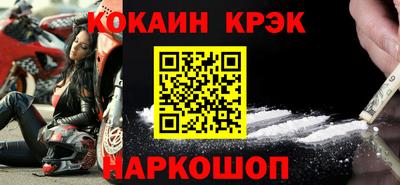 apvp Первоуральск