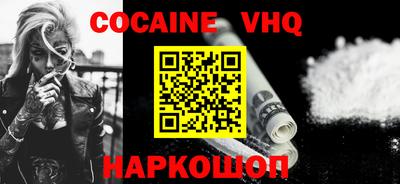 apvp Первоуральск