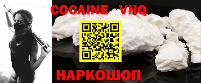 MDMA Пенза