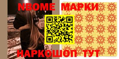 apvp Первоуральск