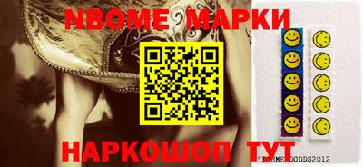 скорость mdpv Пыть-Ях