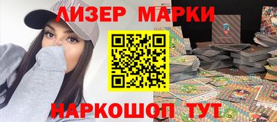 мяу мяу мука Партизанск