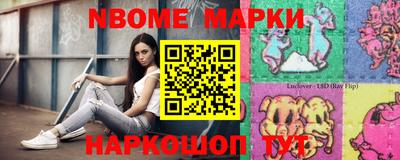 mdma Пугачёв