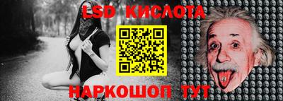 MDMA Пенза