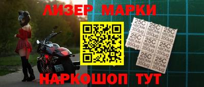 MDMA Пенза