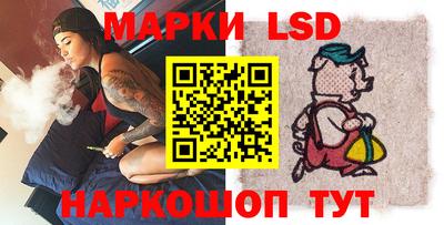 мяу мяу мука Партизанск