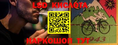 мяу мяу мука Партизанск