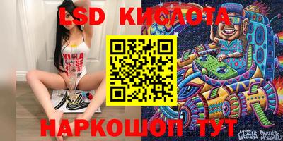 apvp Первоуральск