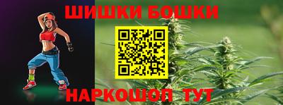 apvp Первоуральск