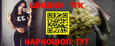 apvp Первоуральск