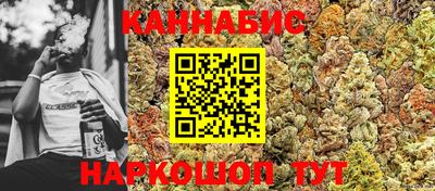 мяу мяу мука Партизанск