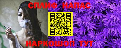 apvp Первоуральск