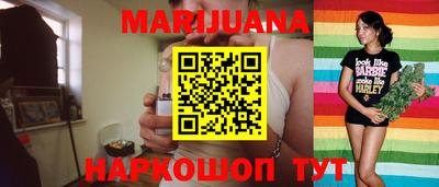 мяу мяу мука Партизанск