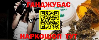 apvp Первоуральск