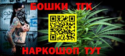 мяу мяу мука Партизанск