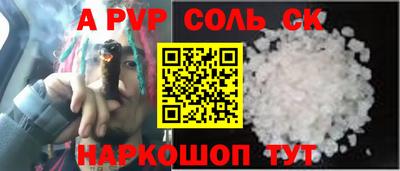 MDMA Пенза