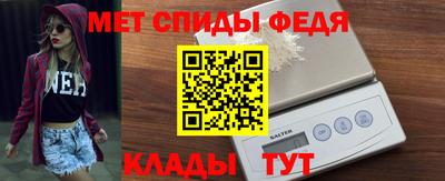 apvp Первоуральск