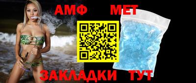 MDMA Пенза