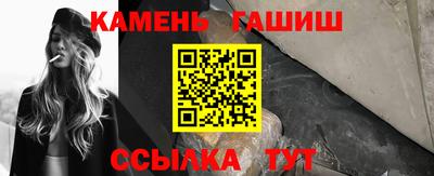 мяу мяу мука Партизанск