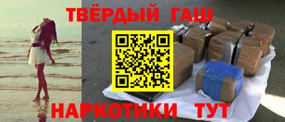 скорость mdpv Пыть-Ях