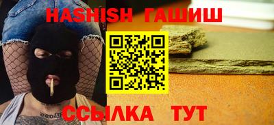 mdma Пугачёв