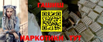 apvp Первоуральск