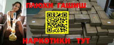 apvp Первоуральск