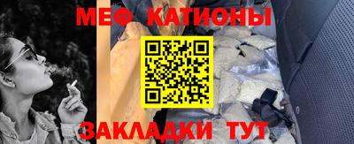 apvp Первоуральск