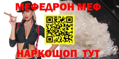 MDMA Пенза