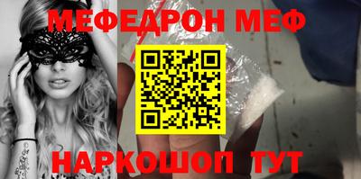 MDMA Пенза